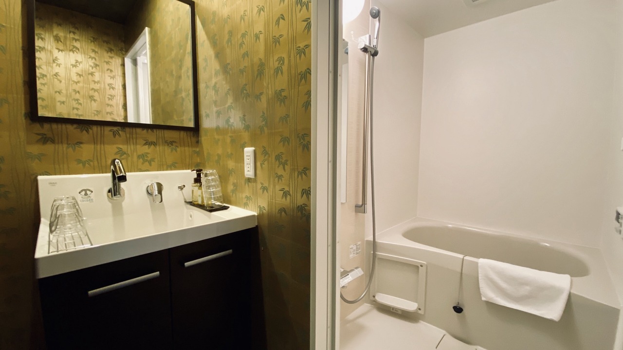 Photo of Bathroom in Nishi