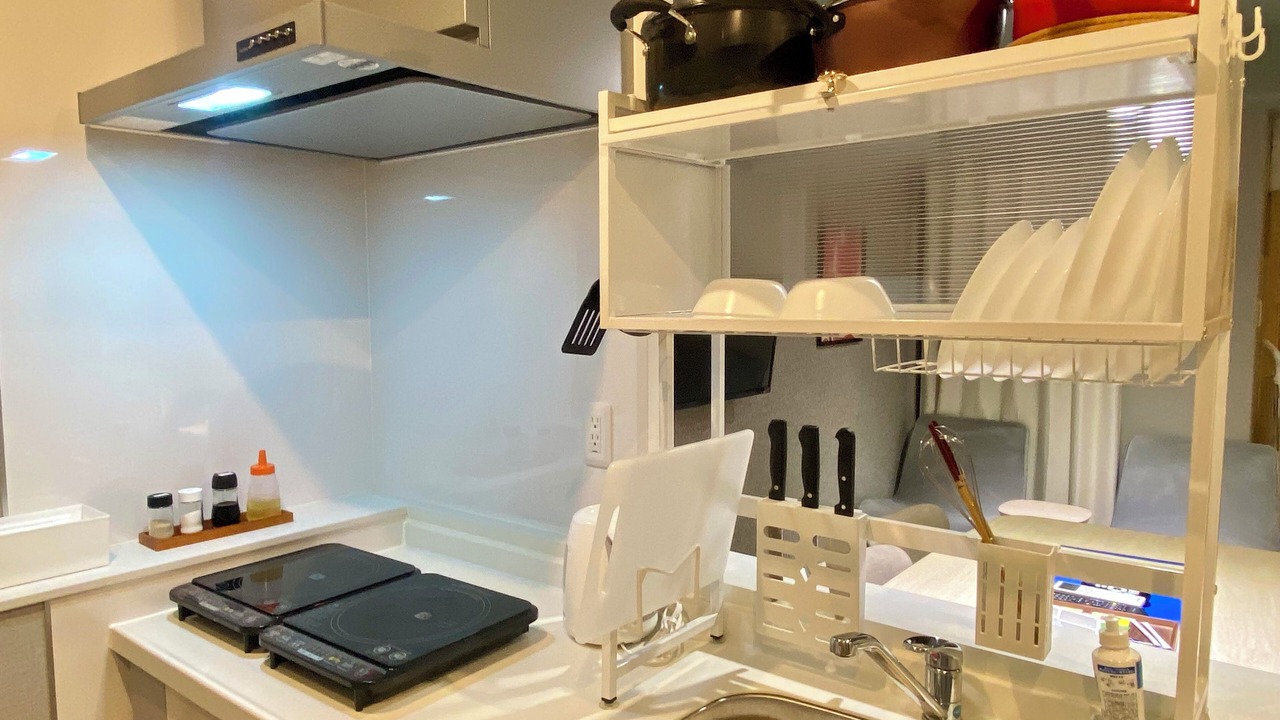 Photo of Kitchen in Nishi