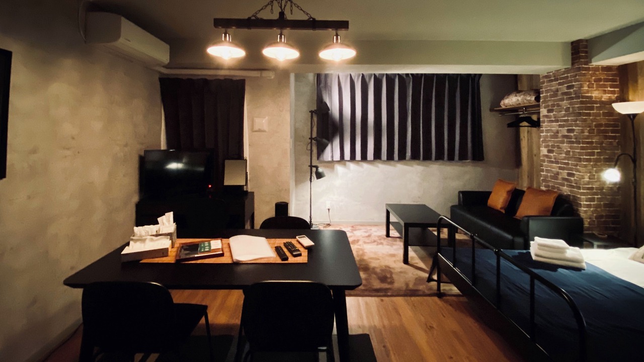 Photo of Livingroom in Nishi