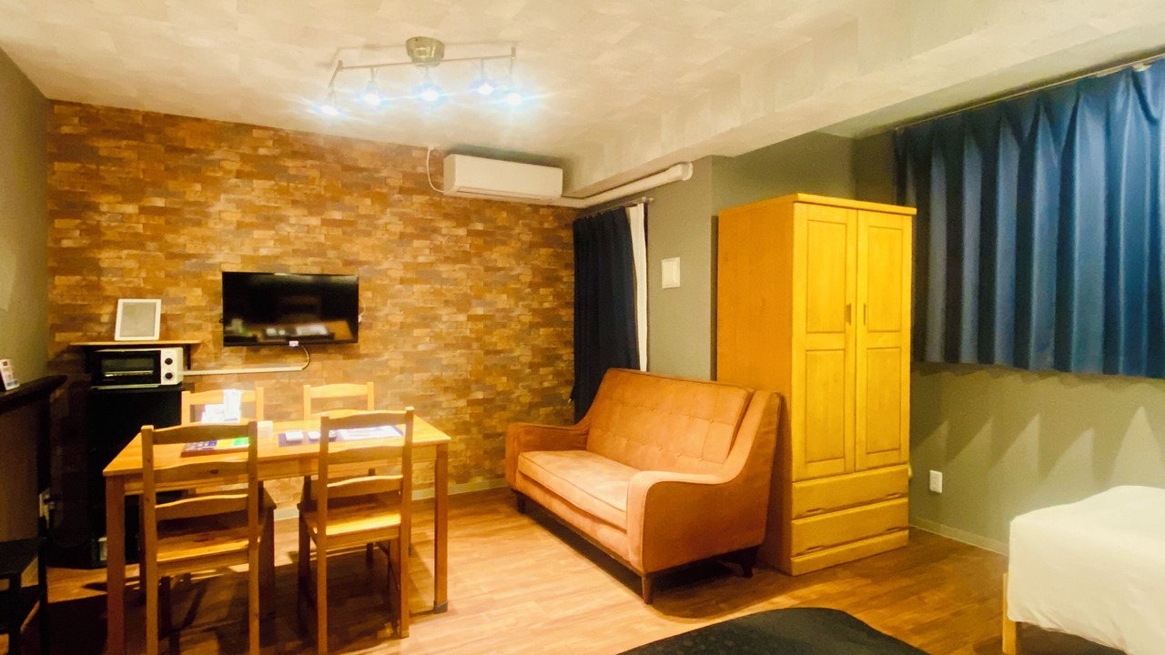 Photo of Livingroom in Nishi