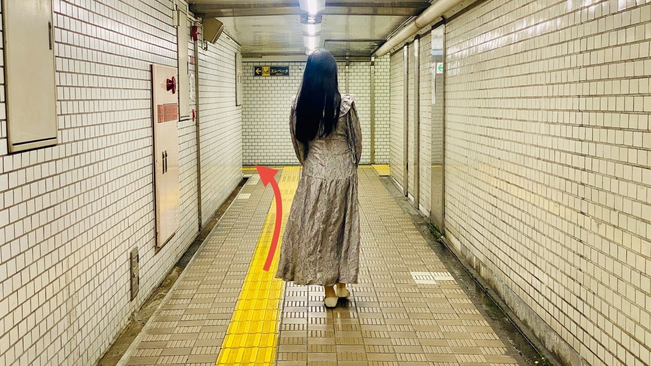 Photo of Outdoor in Nishi