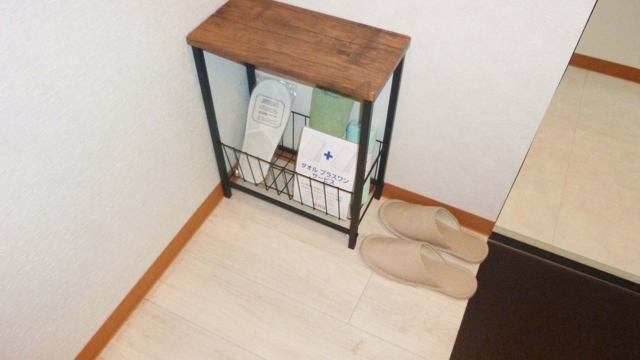 Photo of Bedroom in Kita Ward