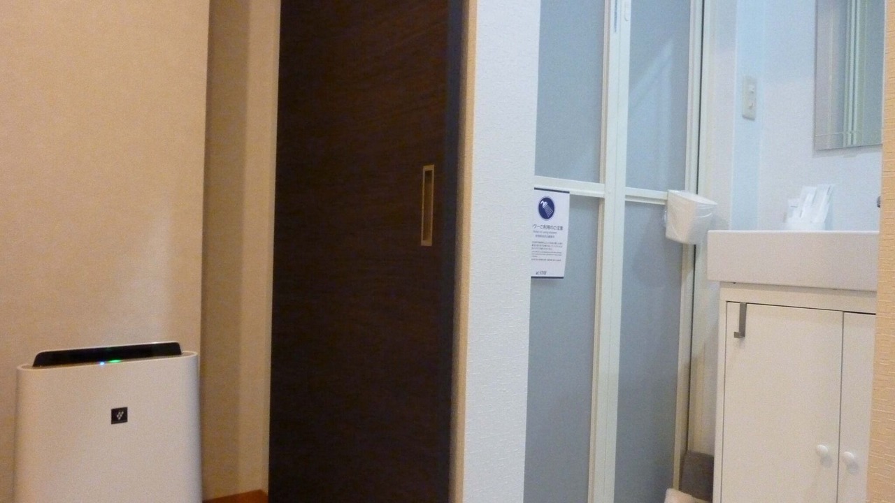 Photo of Bedroom in Kita Ward