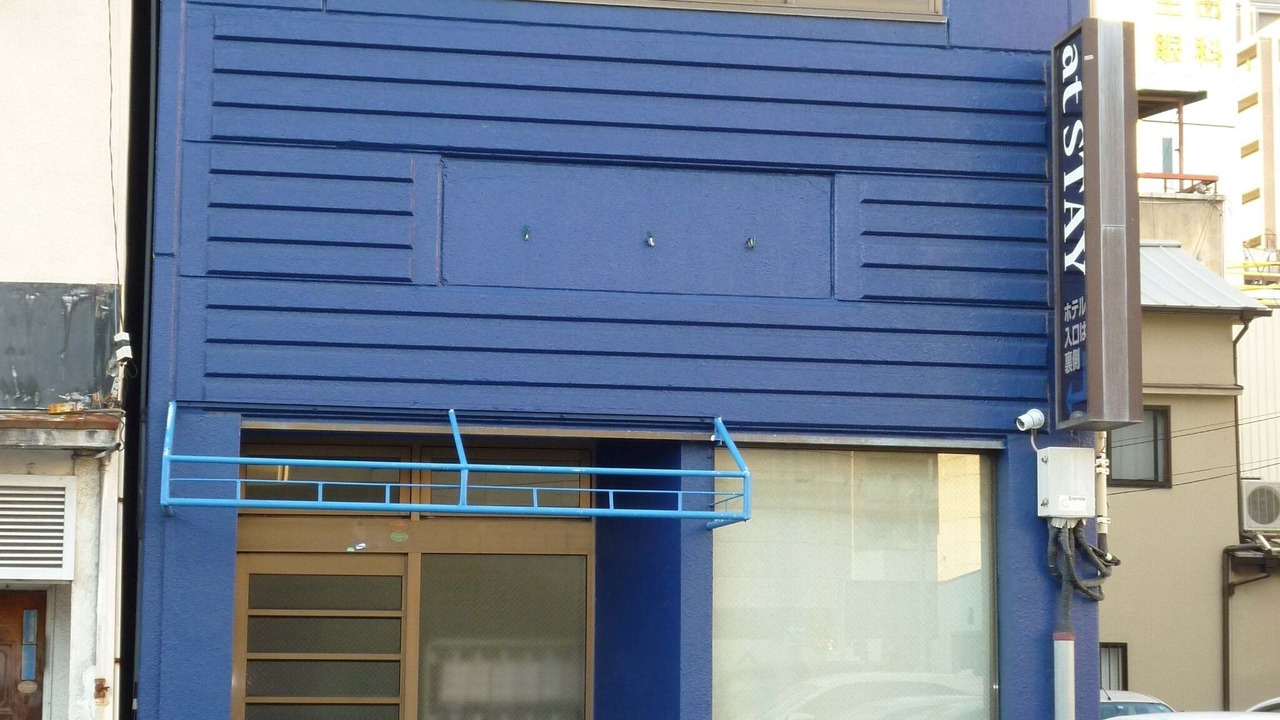 Photo of Others in Kita Ward