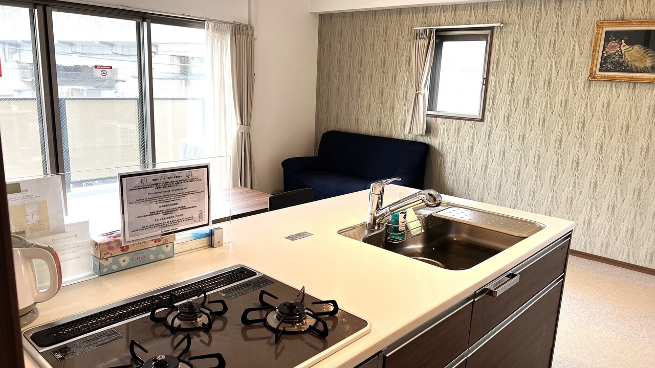 Photo of Kitchen in Hakata-ku