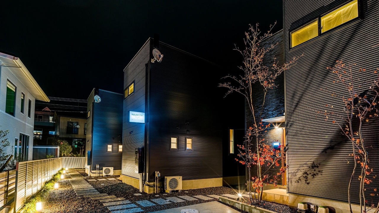Photo of Outdoor in Yufuin Onsen