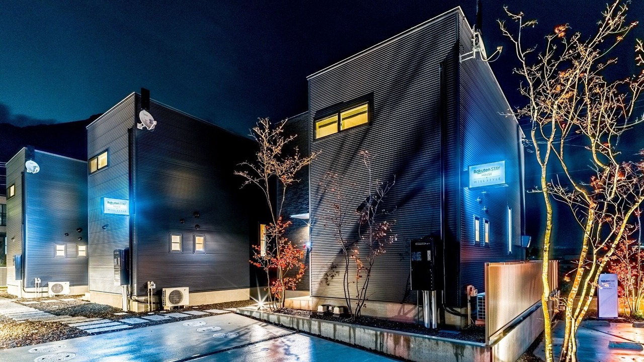 Photo of Outdoor in Yufuin Onsen