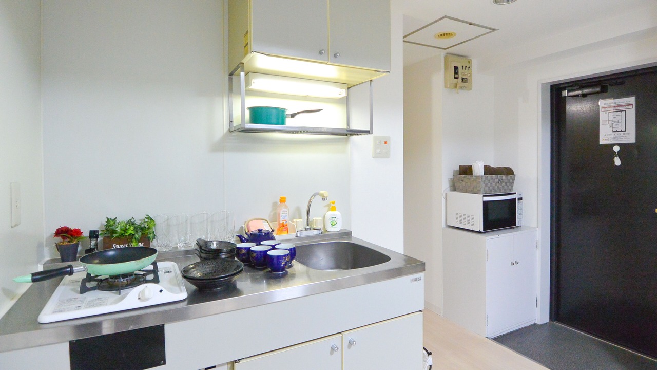 Photo of Kitchen in Shiroishi