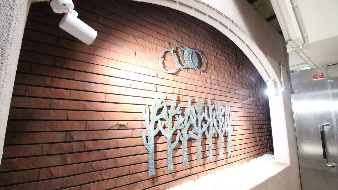 Photo of Others in Shiroishi