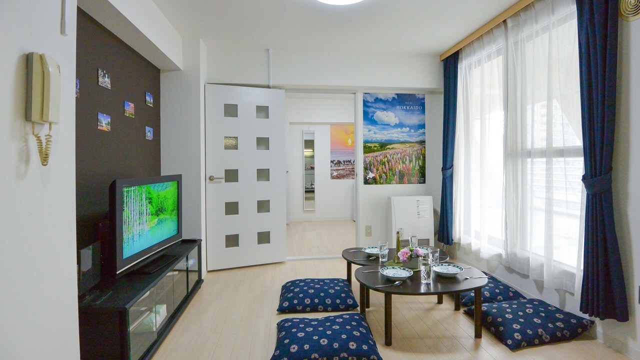 Photo of Livingroom in Shiroishi