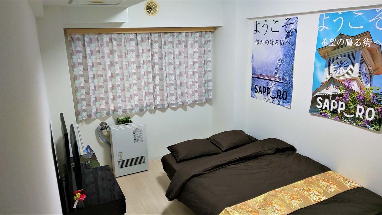 Photo of Bedroom in Shiroishi