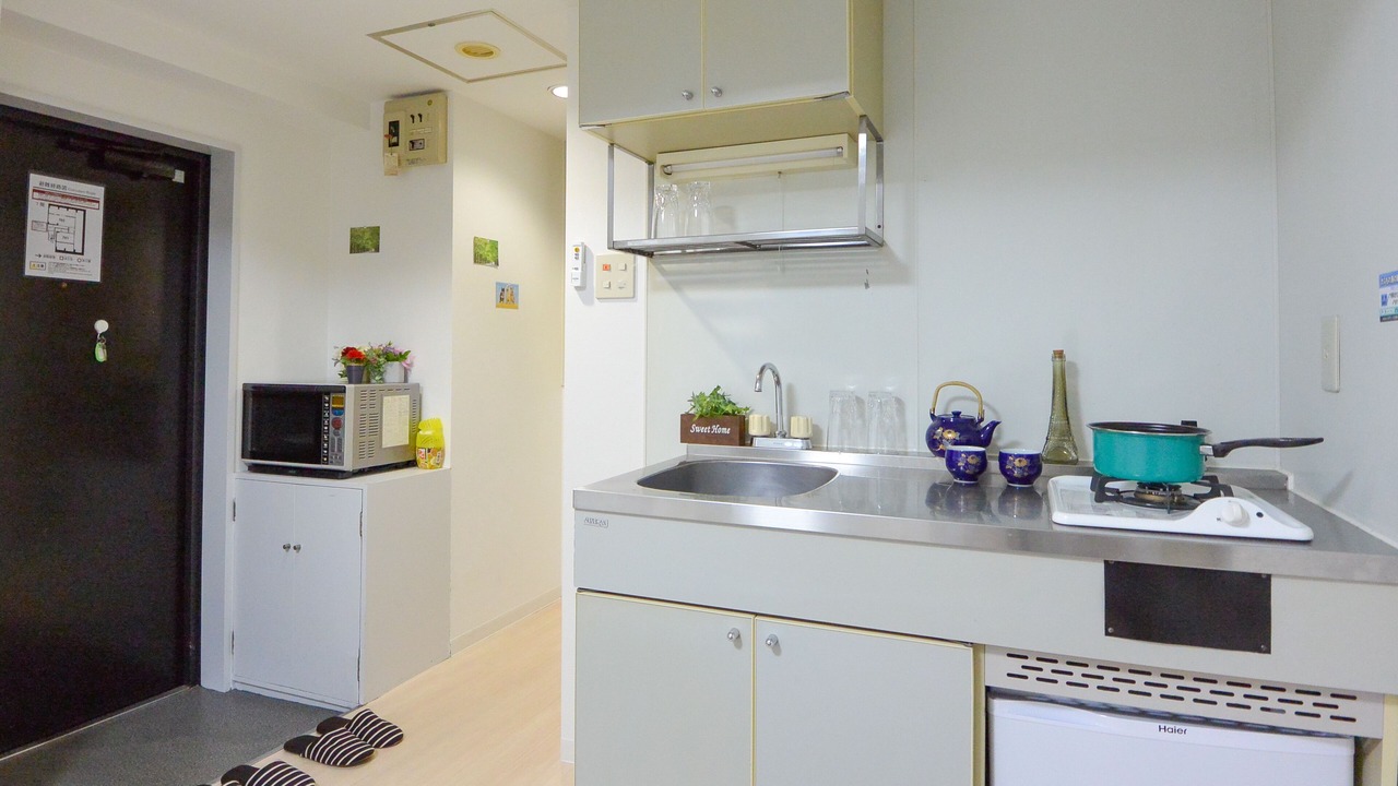 Photo of Kitchen in Shiroishi