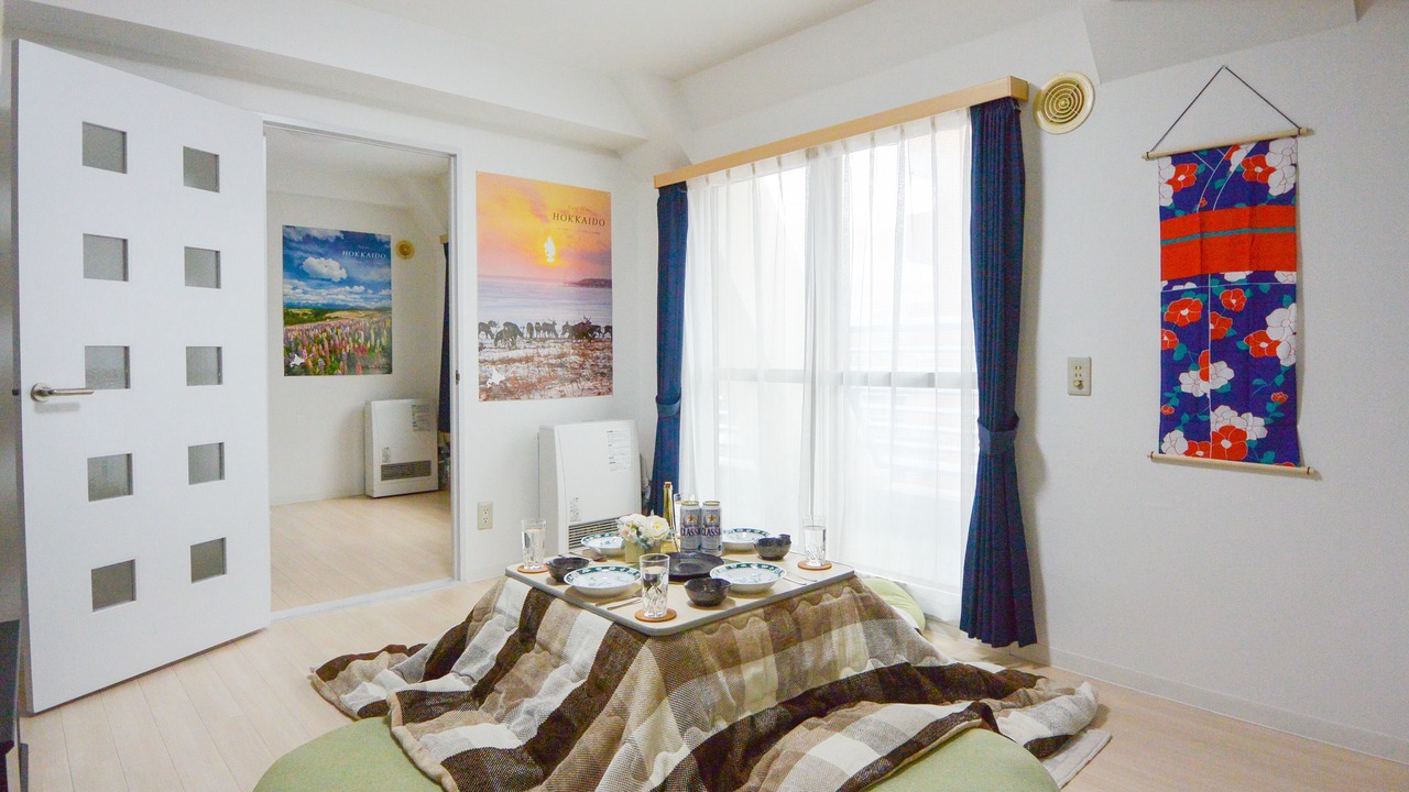 Photo of Livingroom in Shiroishi