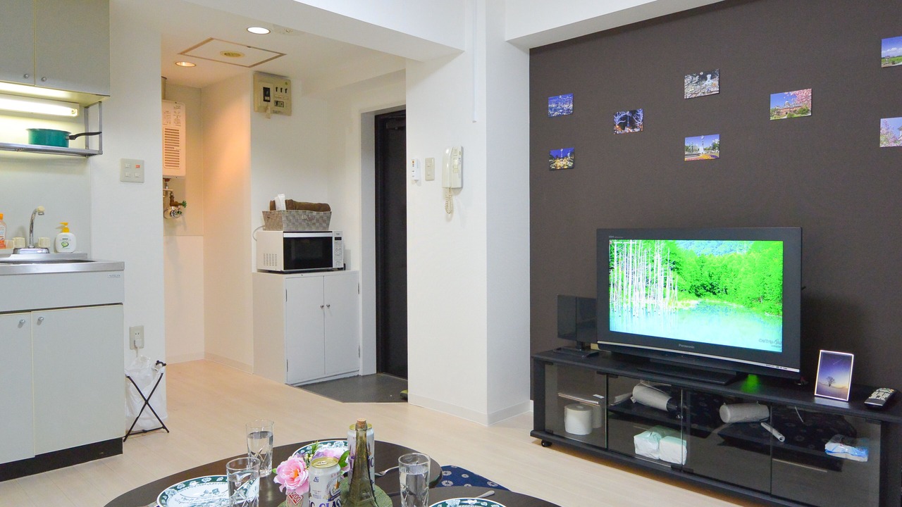 Photo of Livingroom in Shiroishi