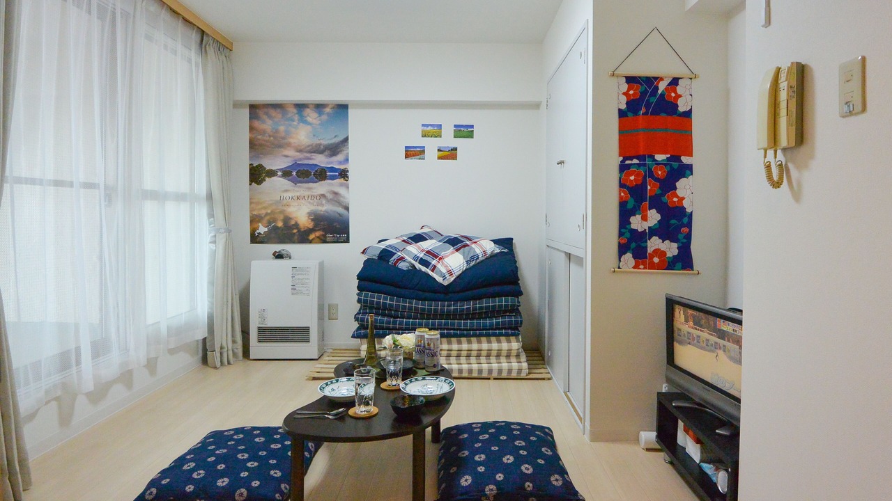 Photo of Bedroom in Shiroishi