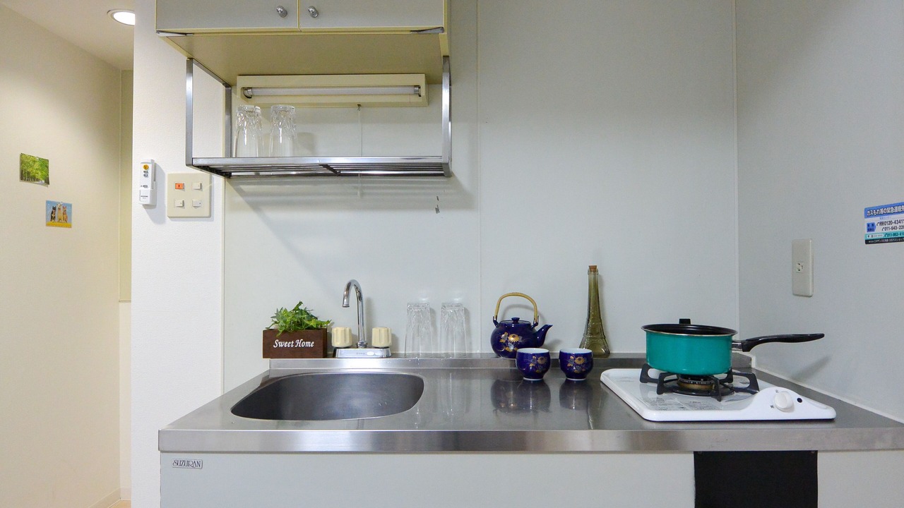 Photo of Kitchen in Shiroishi