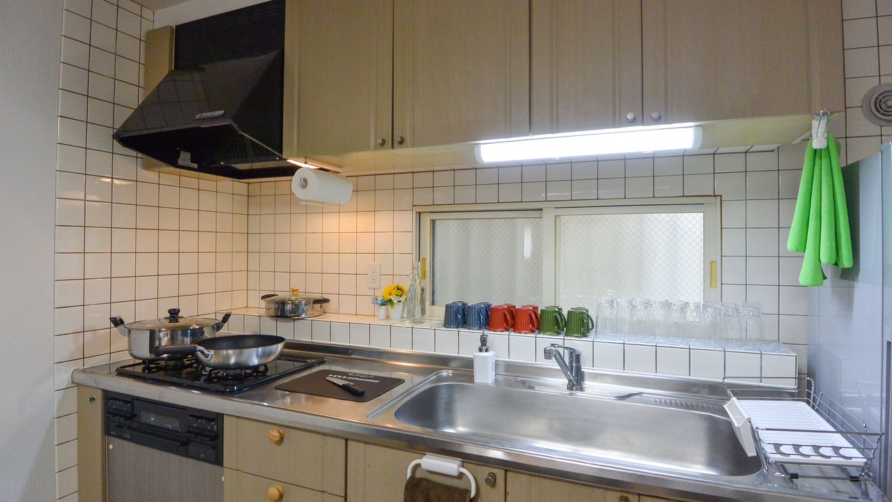 Photo of Kitchen in Toyohira