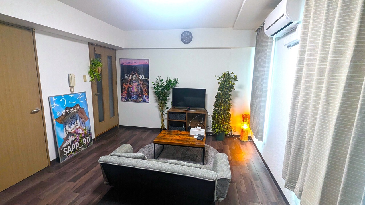 Photo of Bedroom in Toyohira
