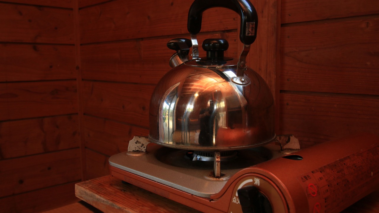 Photo of Kitchen in Gokase