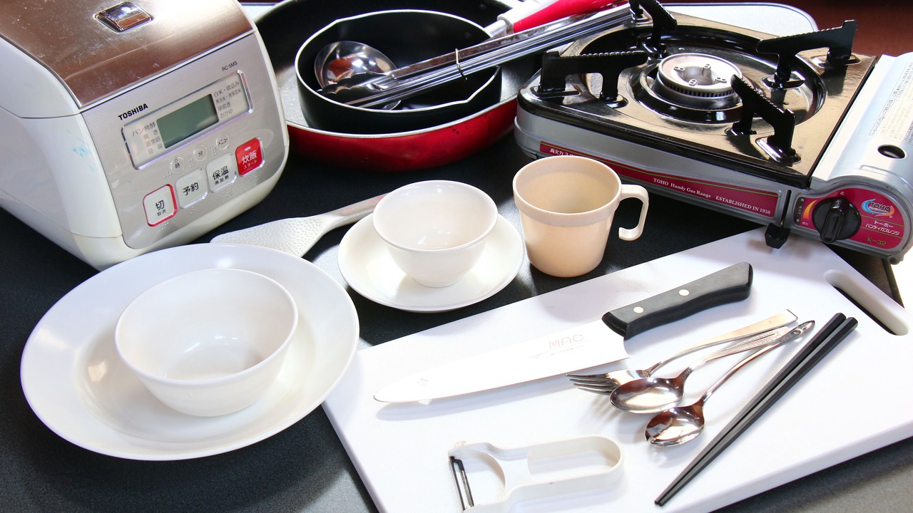 Photo of Kitchen in Gokase