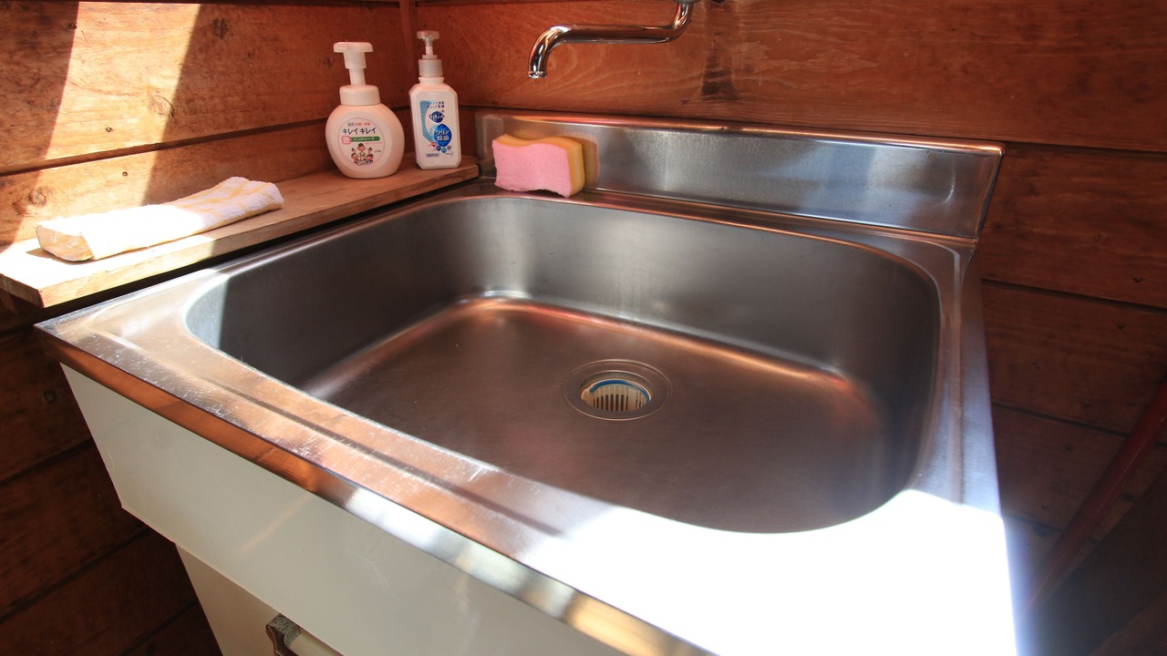 Photo of Kitchen in Gokase