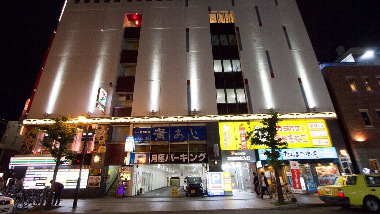 Photo of Outdoor in Asahikawa