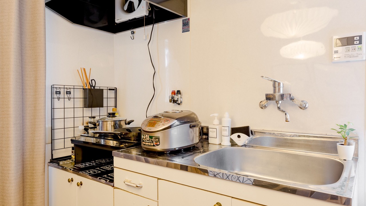 Photo of Kitchen in Konohana
