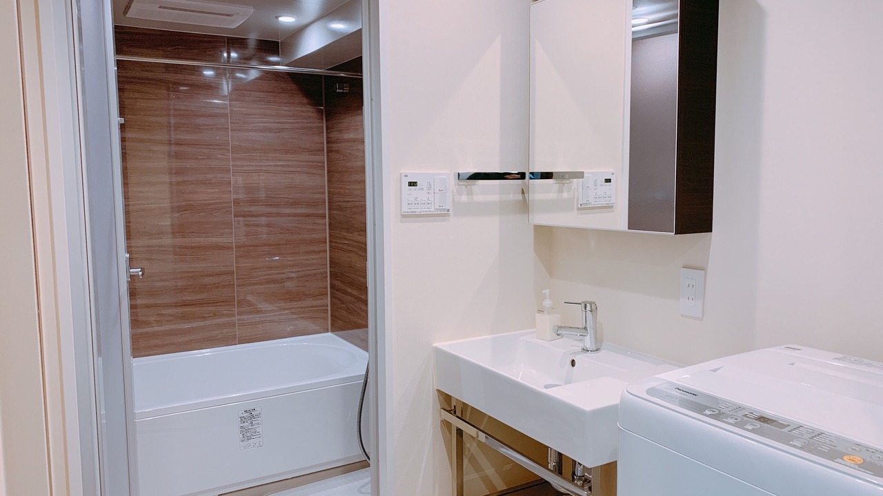 Photo of Bathroom in Tsukiji