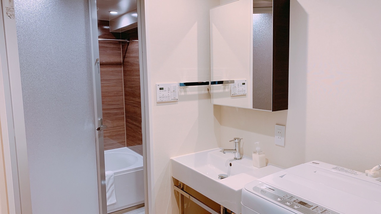 Photo of Bathroom in Tsukiji