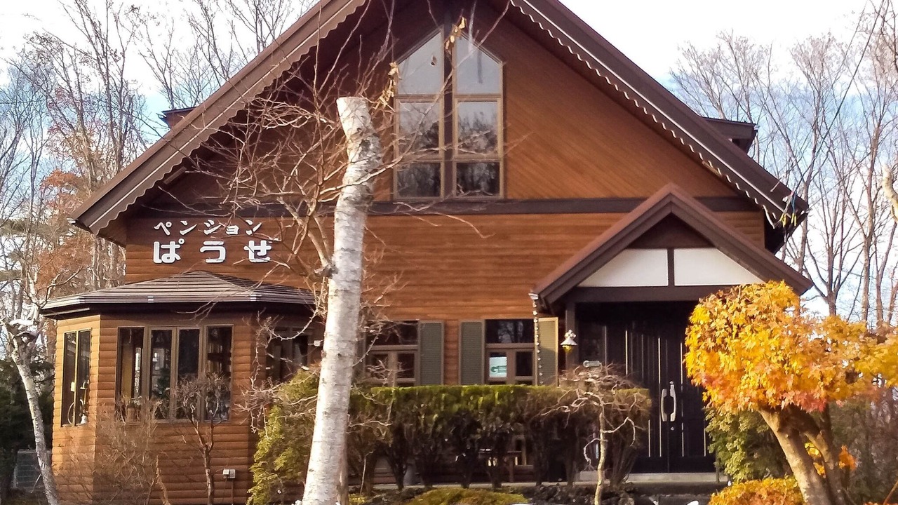 Photo of Outdoor in Yamanakako
