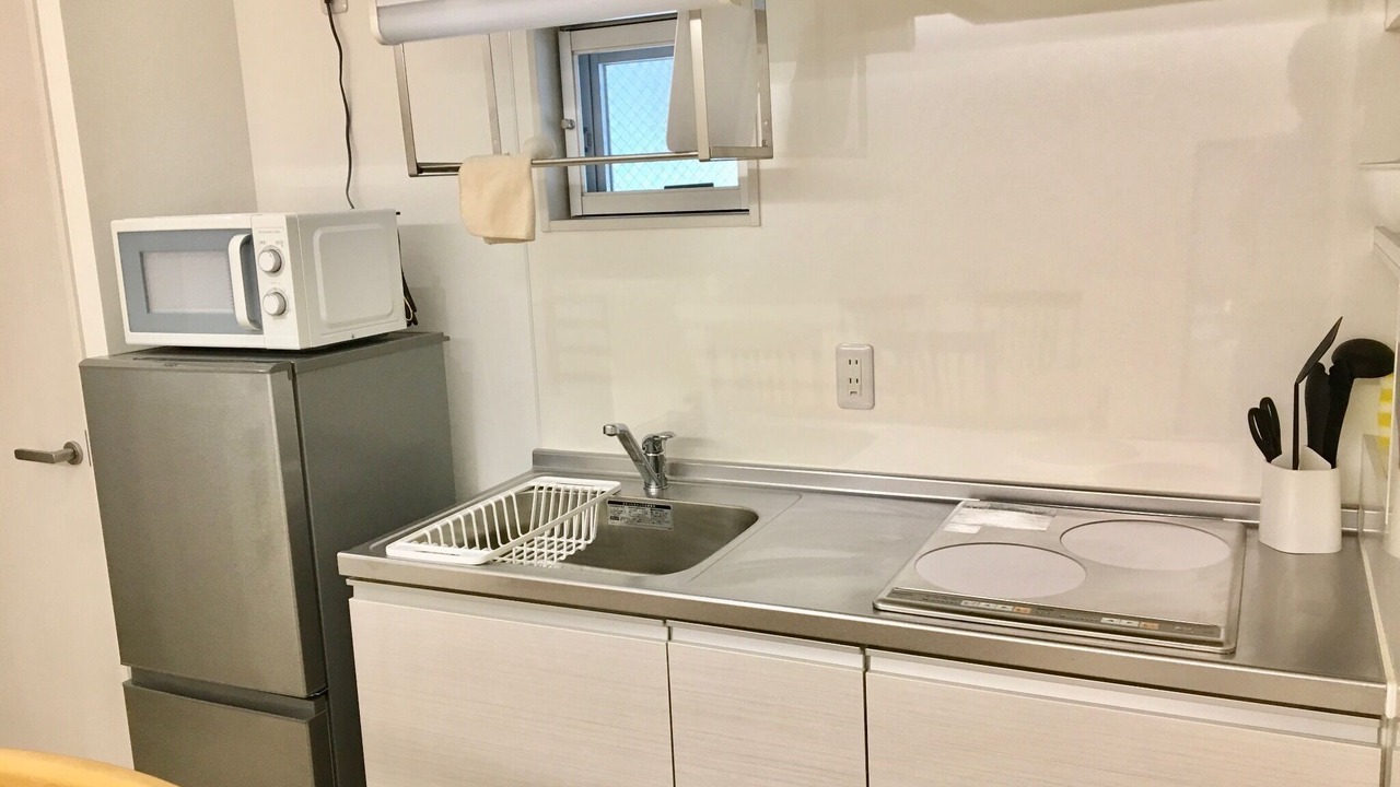 Photo of Kitchen in Futemma