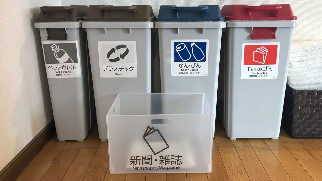 Photo of Others in Chitose