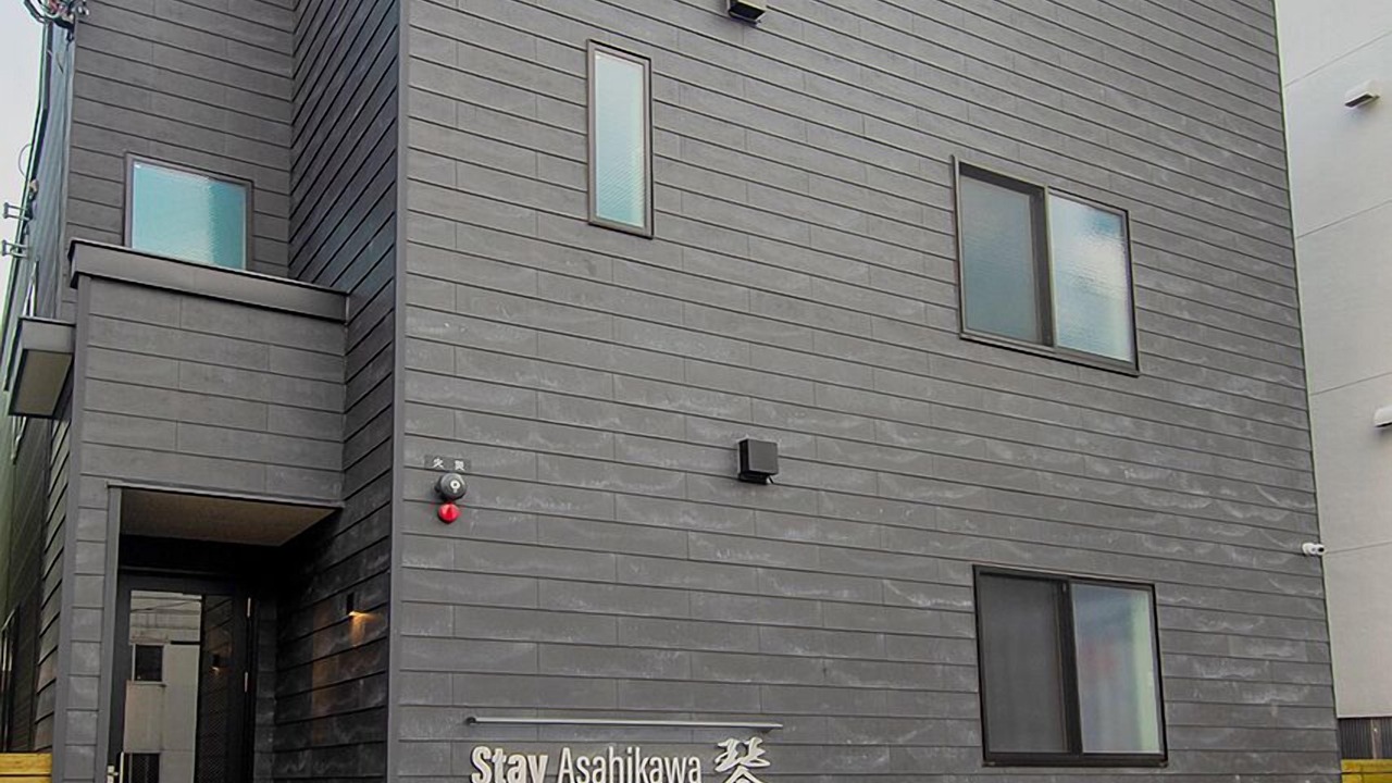 Photo of Outdoor in Asahikawa