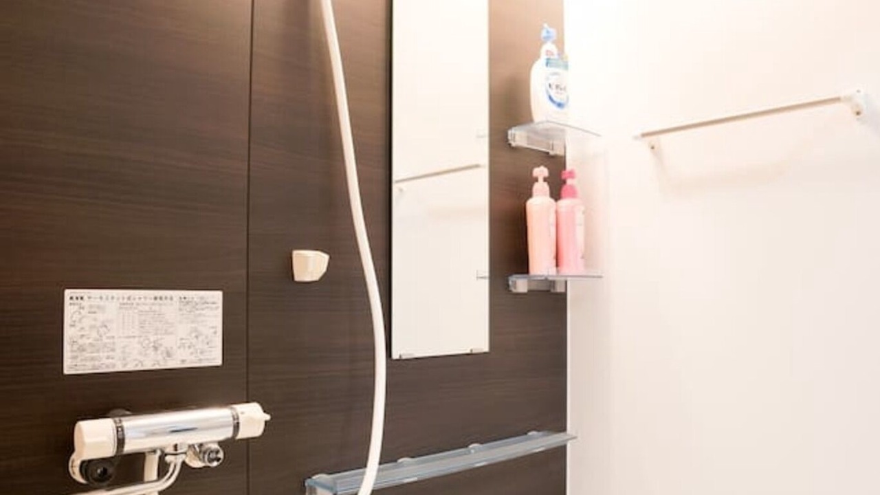 Photo of Bathroom in Biei