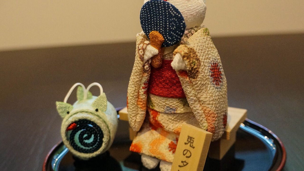 Photo of Others in Nishijin