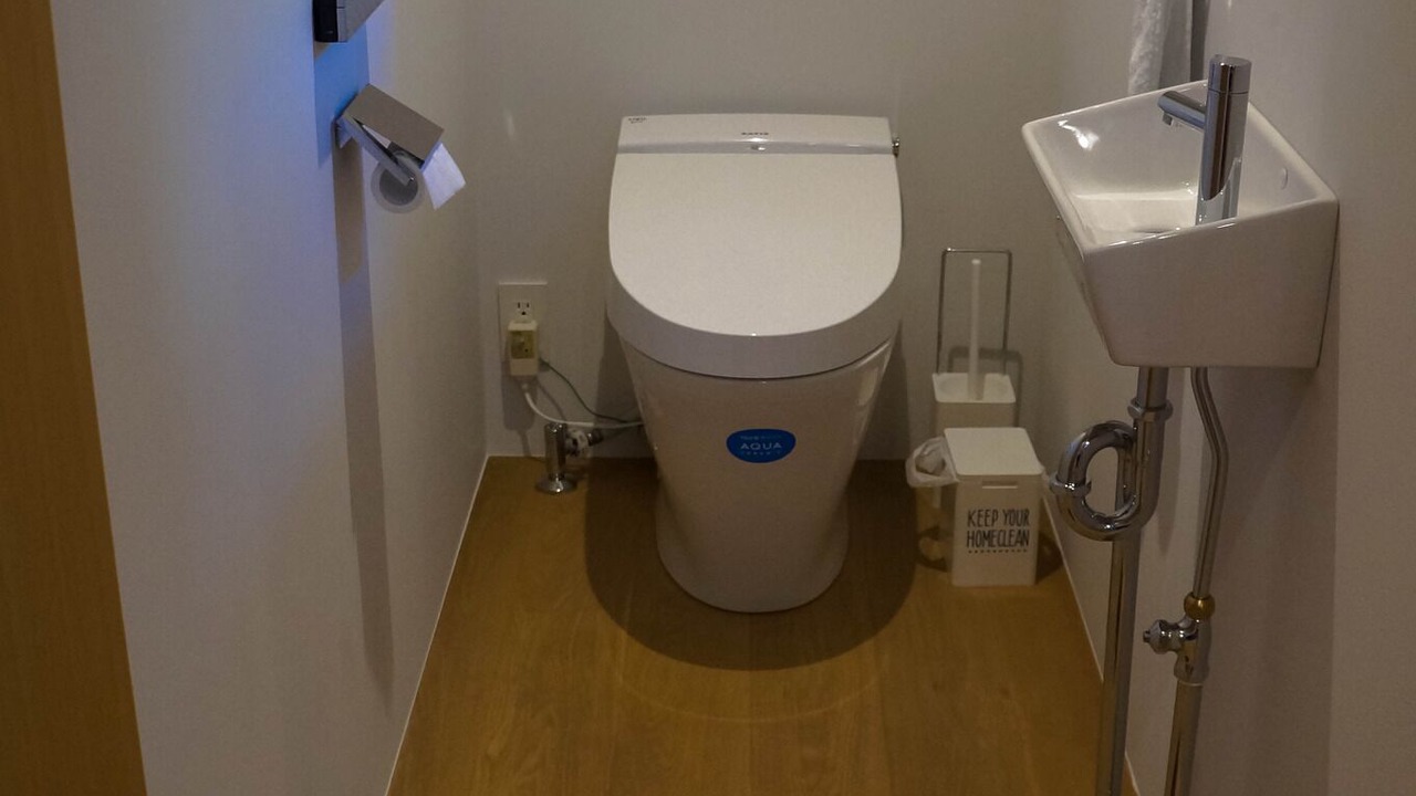 Photo of Bathroom in Nishijin