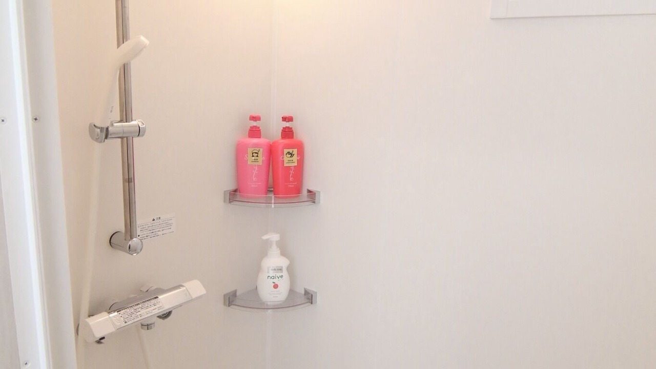 Photo of Bathroom in Beppu