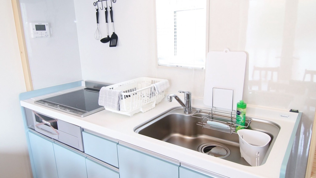 Photo of Kitchen in Beppu