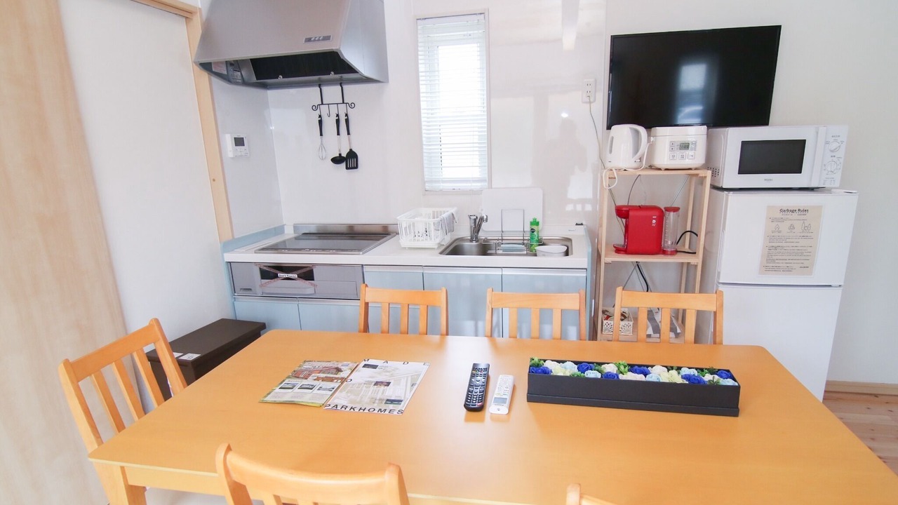 Photo of Kitchen in Beppu