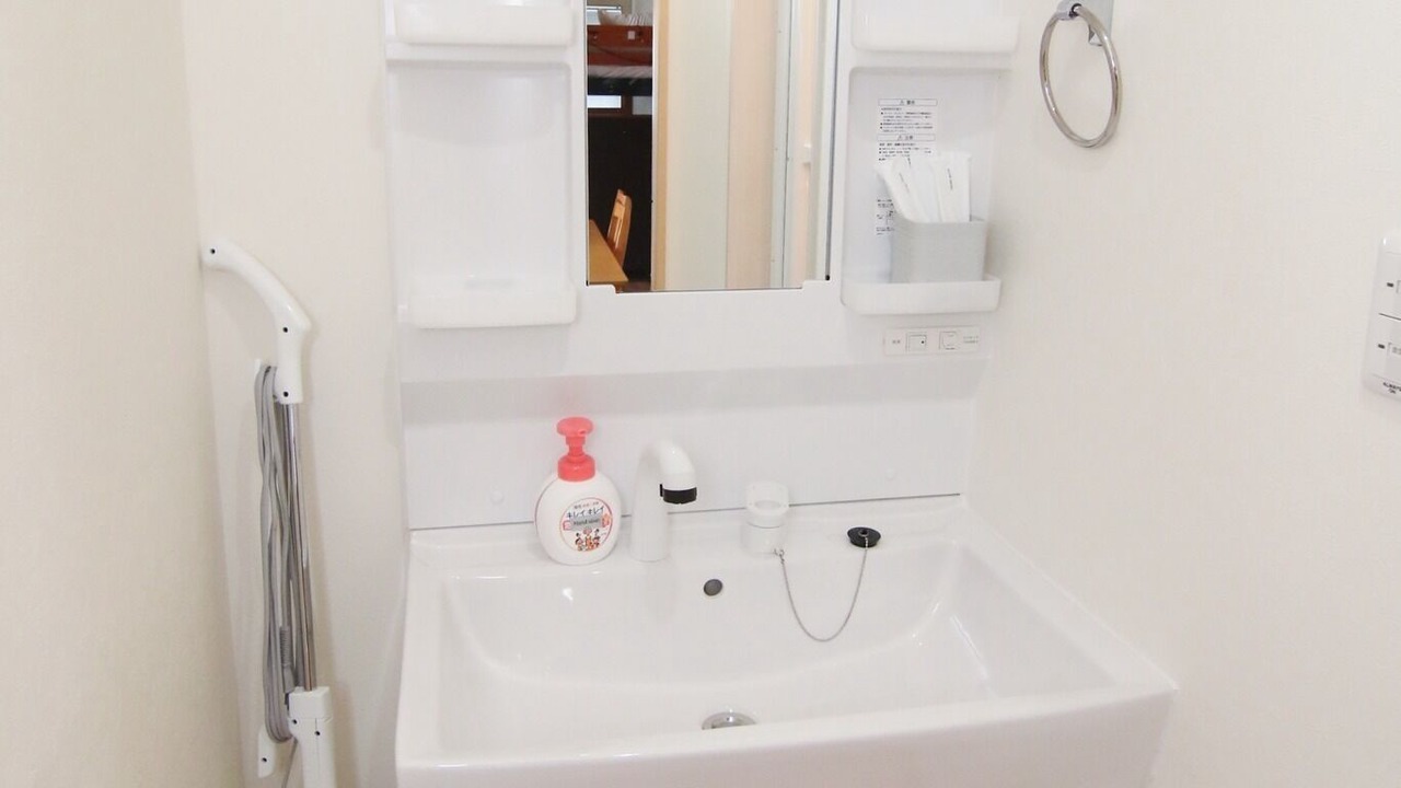 Photo of Bathroom in Beppu