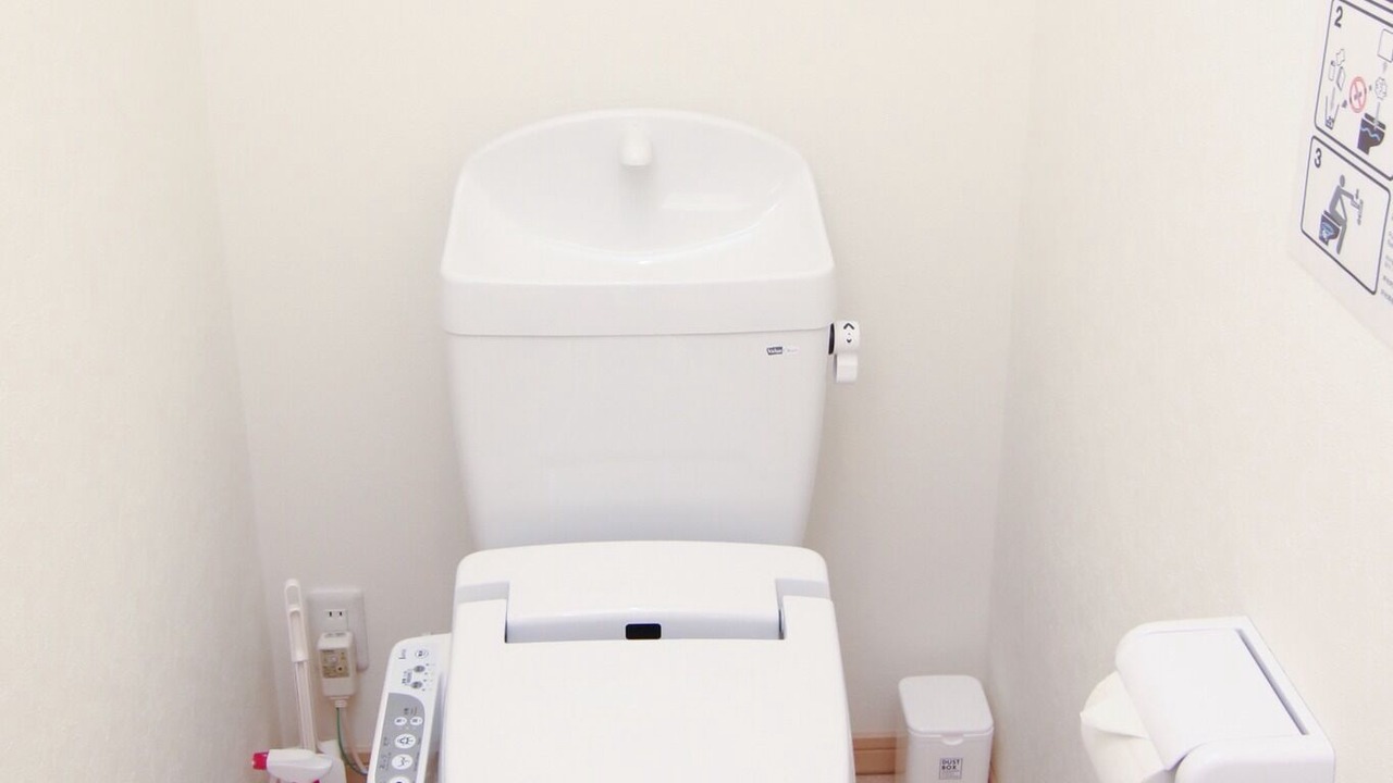 Photo of Bathroom in Beppu