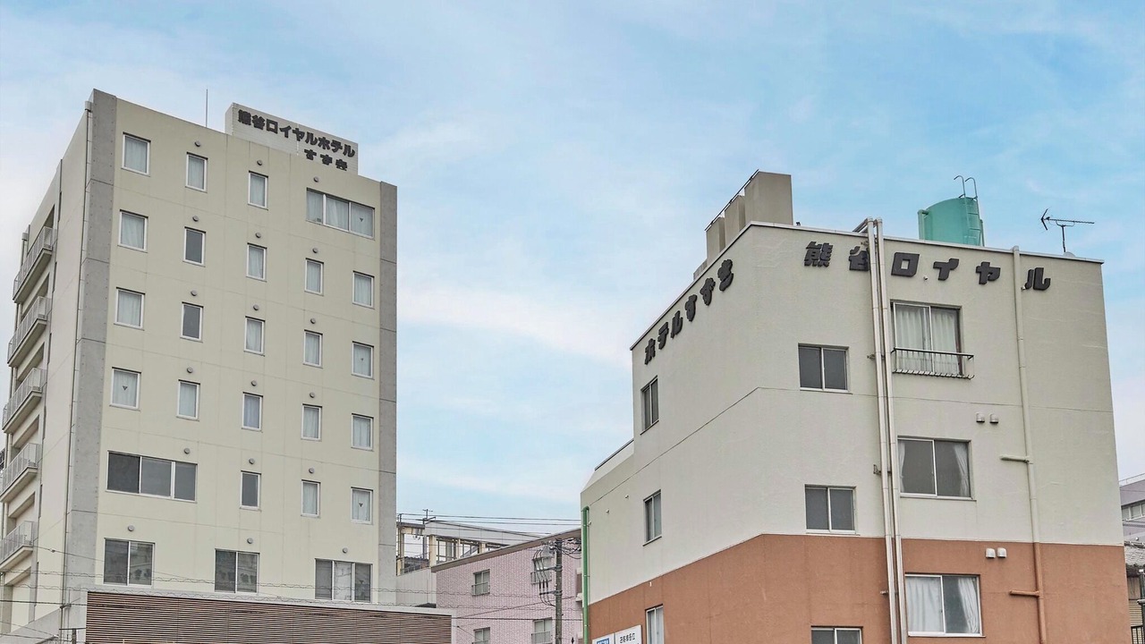 Photo of Outdoor in Kumagaya