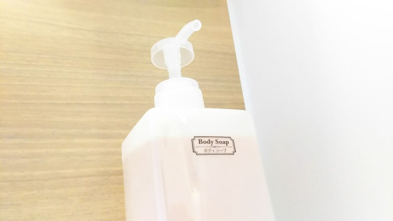 Photo of Bathroom in Naha