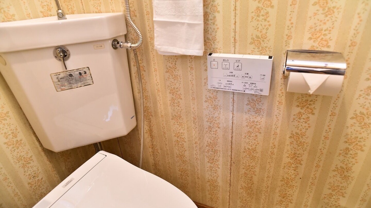 Photo of Others in Otaru