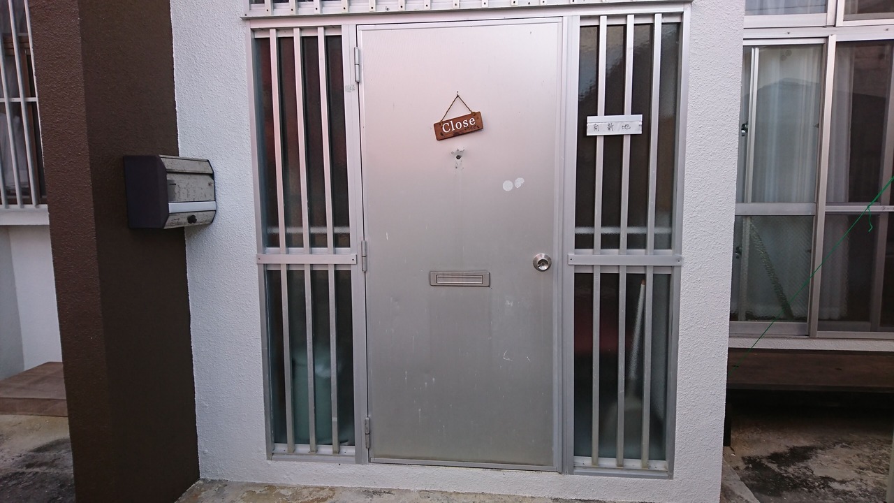 Photo of Outdoor in Okinawa