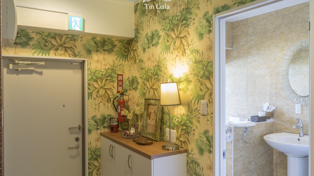 Photo of Bathroom in Onna