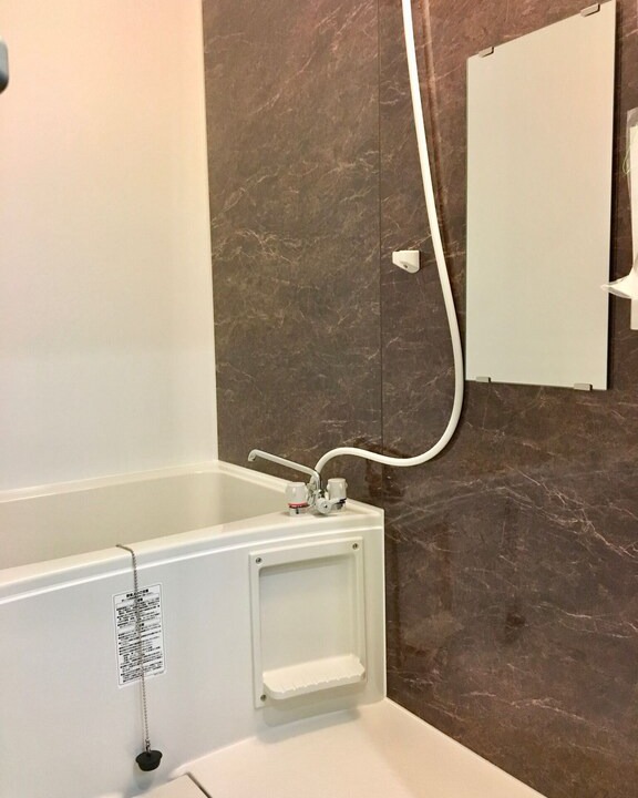 Photo of Bathroom in Shimabuku