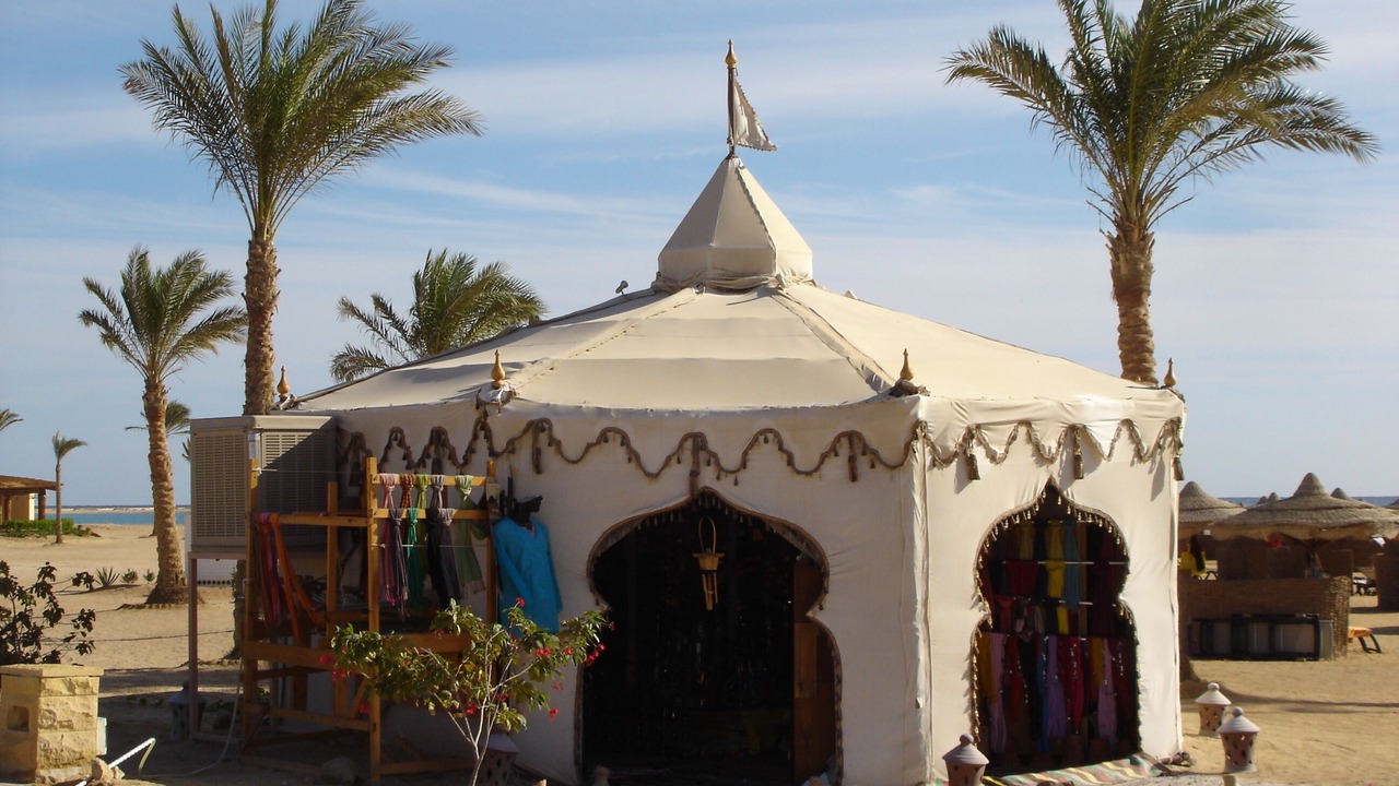Photo of Others in Al Mamsha El Seyahi