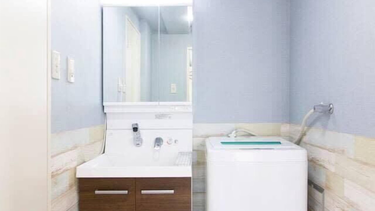 Photo of Bathroom in Hiroshima City Centre