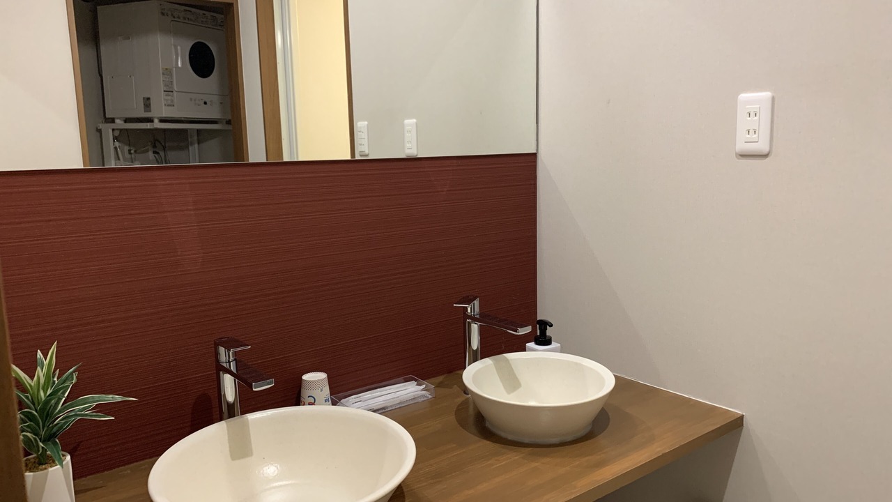 Photo of Bathroom in Chikushino